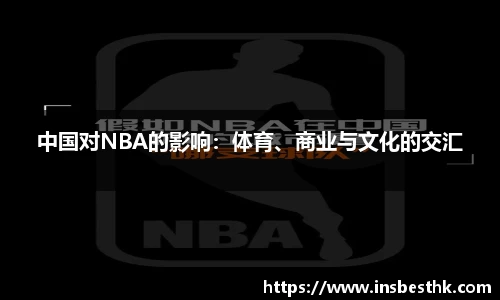 BG大游