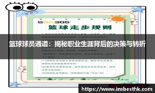 BG大游集团