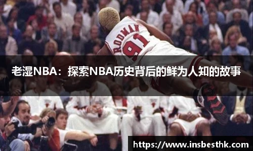 bg大游平台