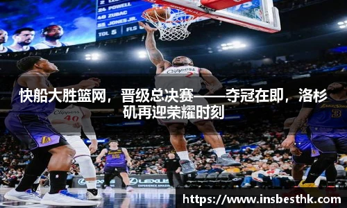 BG大游唯一官方网站