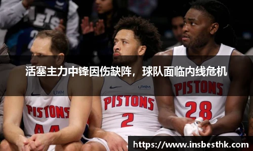 BG大游