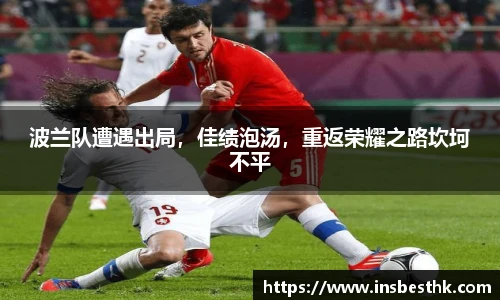 BG大游