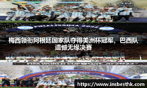 BG大游集团