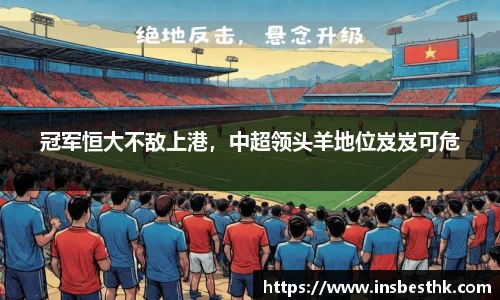 BG大游唯一官方网站