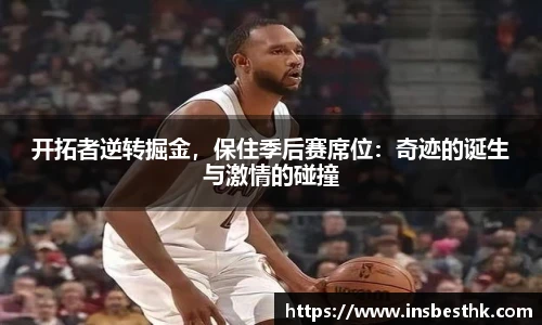 bg大游平台