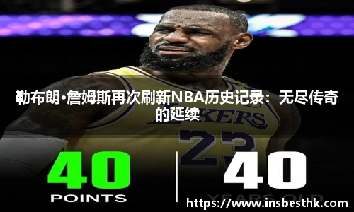 bg大游平台