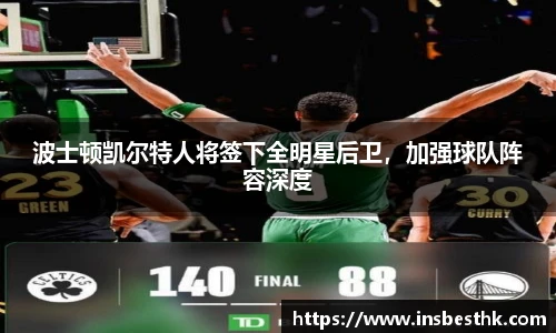 BG大游
