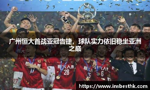 BG大游