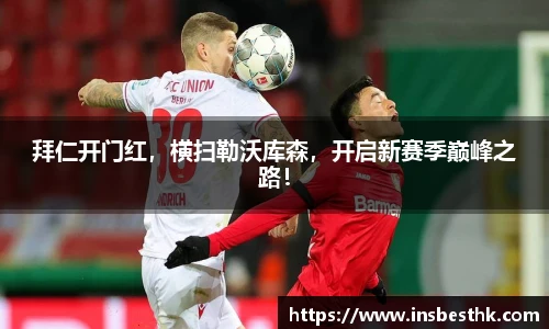 bg大游平台