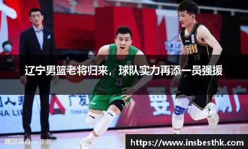 BG大游唯一官方网站