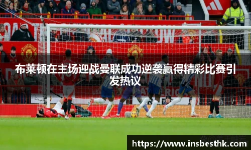 BG大游唯一官方网站