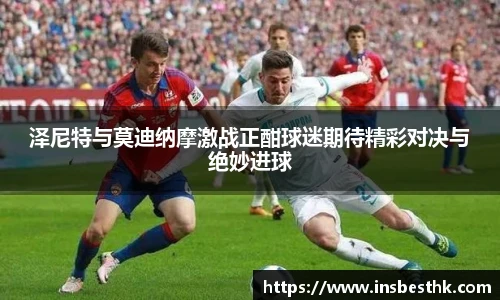 BG大游