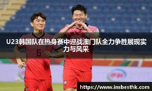 BG大游唯一官方网站
