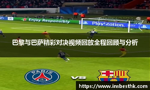 BG大游唯一官方网站