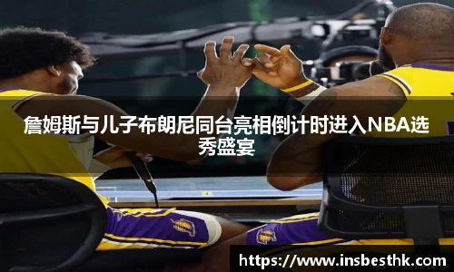 bg大游平台