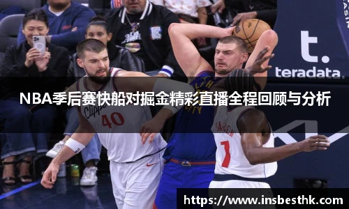 BG大游