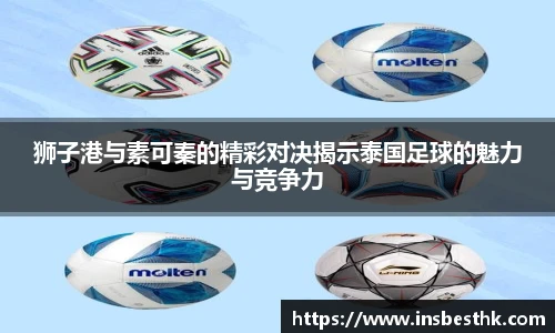 BG大游唯一官方网站
