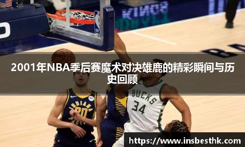 BG大游唯一官方网站