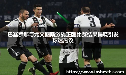 BG大游唯一官方网站