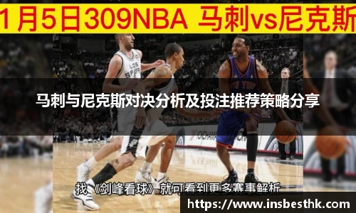 BG大游唯一官方网站