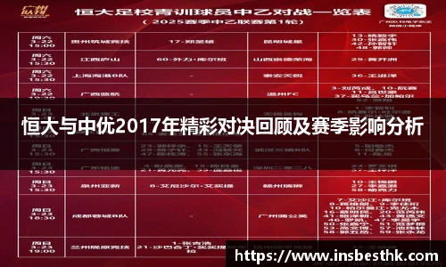 BG大游唯一官方网站