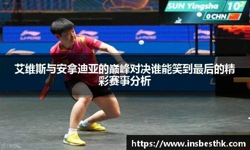 BG大游唯一官方网站