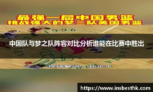 BG大游