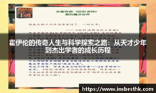 BG大游集团