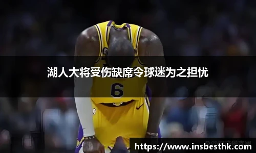 BG大游