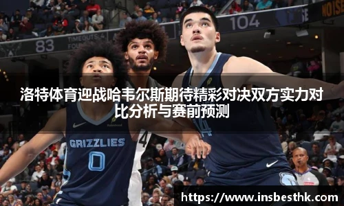 BG大游唯一官方网站