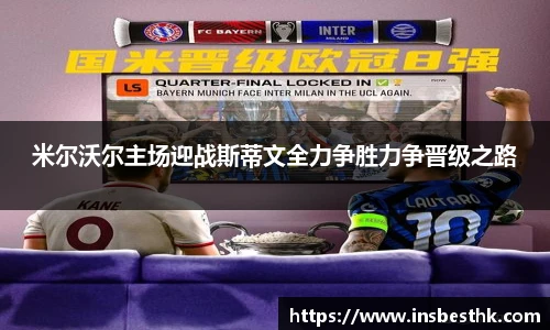 BG大游唯一官方网站