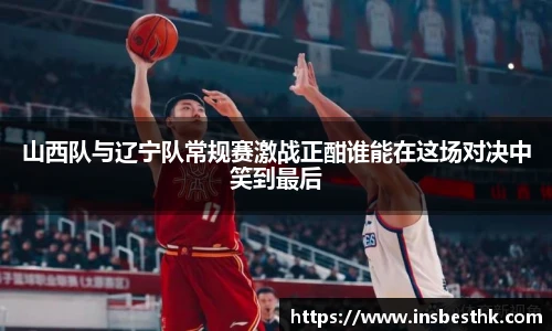 BG大游