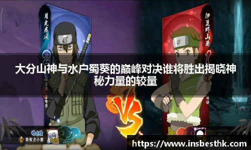 BG大游唯一官方网站