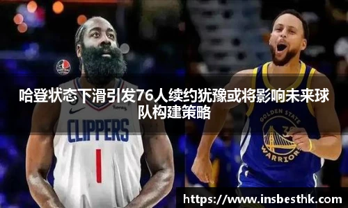 bg大游平台