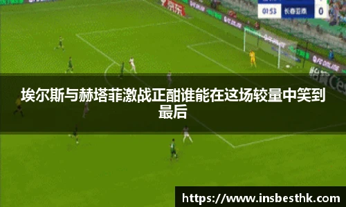 bg大游平台