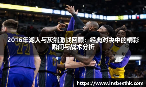 bg大游平台