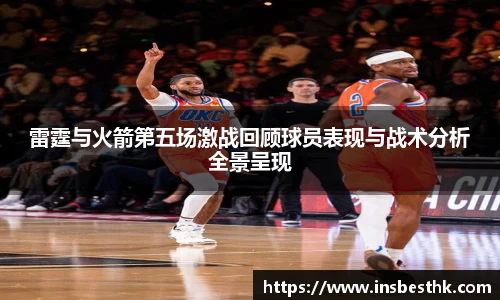 BG大游唯一官方网站