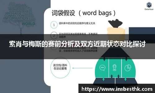 bg大游平台