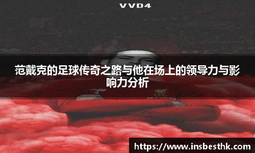 BG大游集团