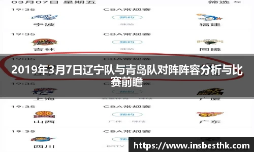 BG大游集团
