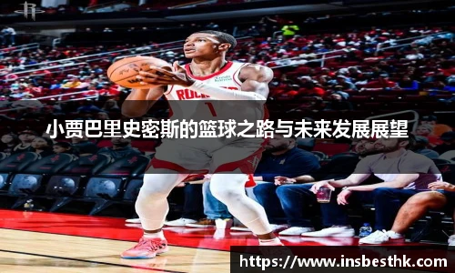 BG大游唯一官方网站