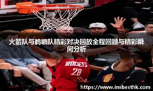 BG大游