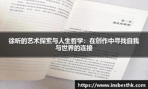 BG大游
