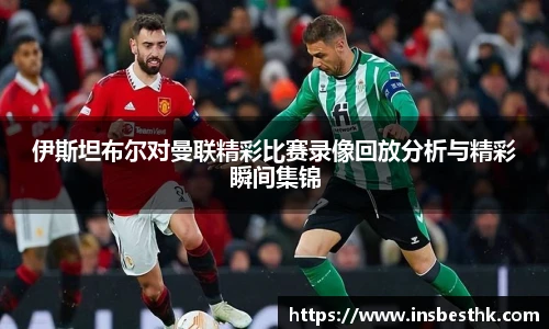 BG大游唯一官方网站