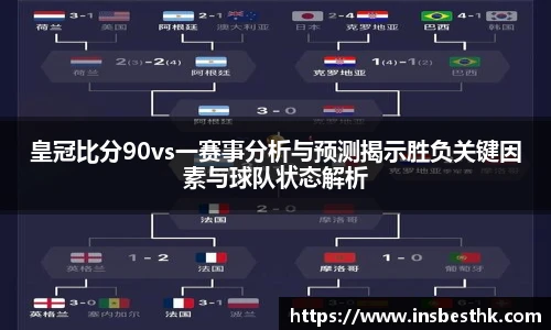bg大游平台