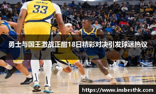 BG大游唯一官方网站