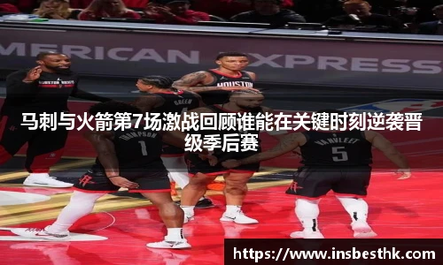 BG大游唯一官方网站