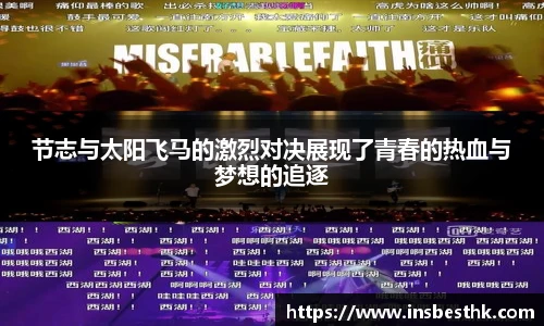 BG大游