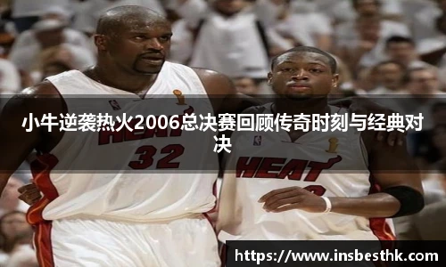 BG大游