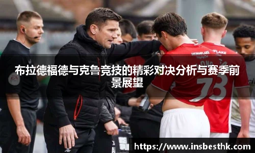 BG大游唯一官方网站